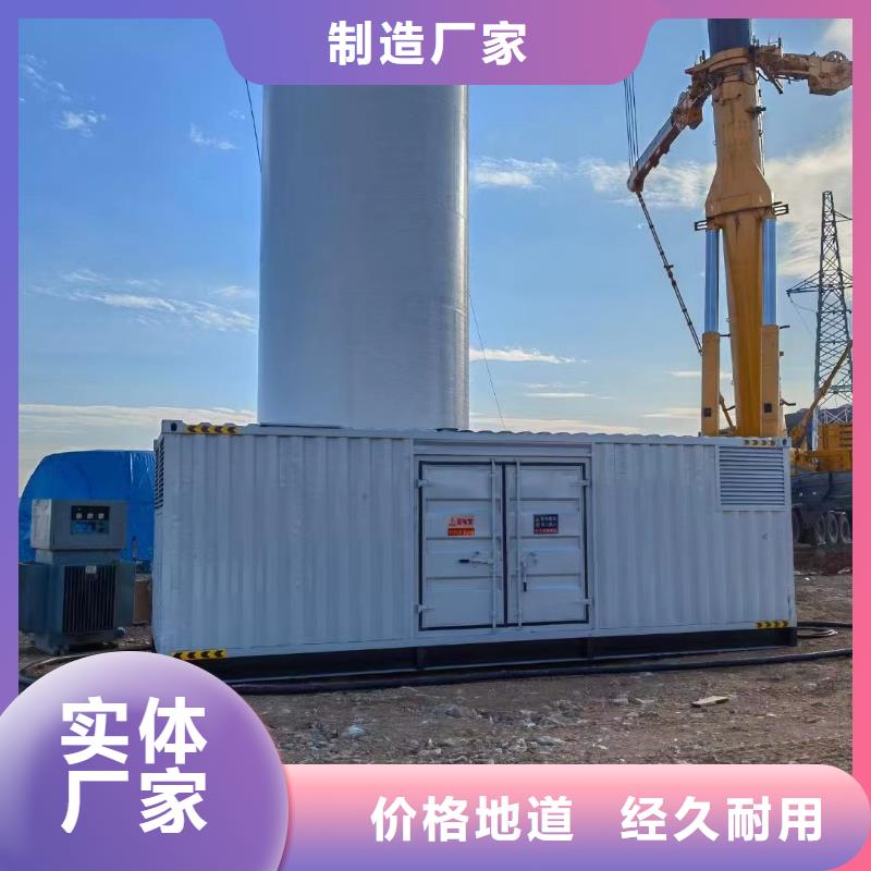 发电机租赁出租厂家（50KW/100KW/200KW/300KW发电车租用价格底）批发渠道