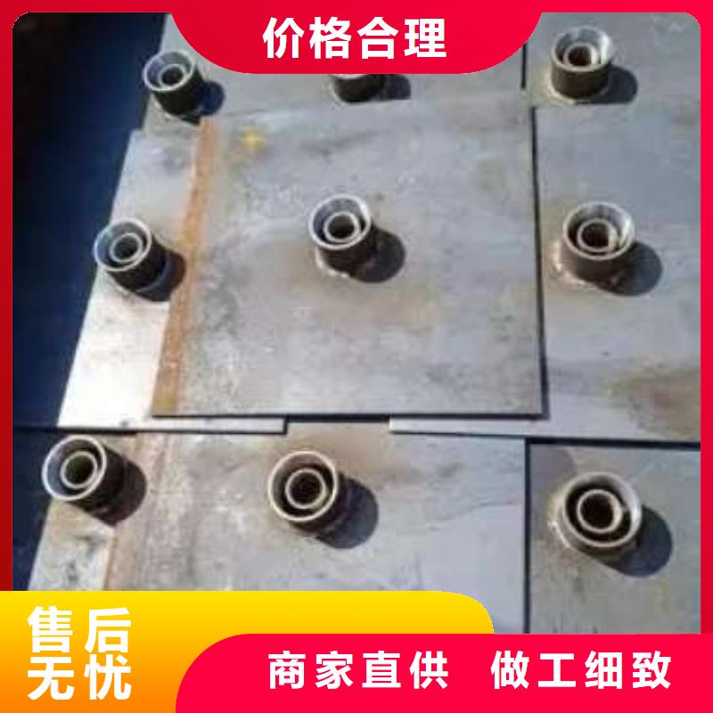 沉降板超声波检测管从厂家买售后有保障