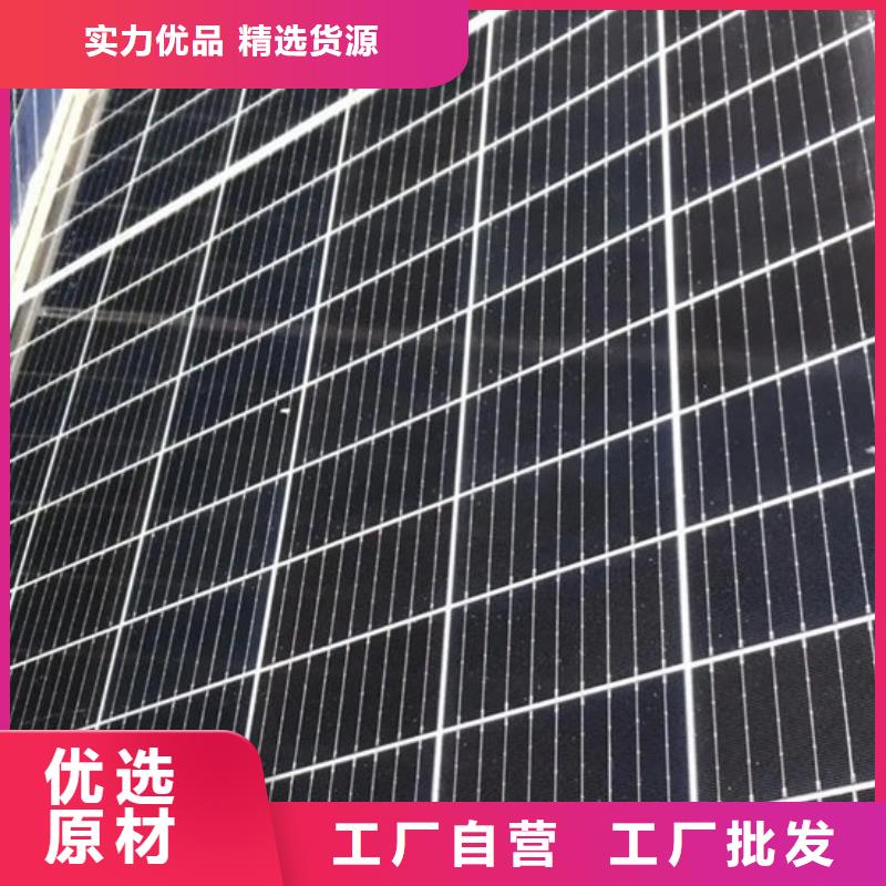 太阳能光伏板回收上门回收