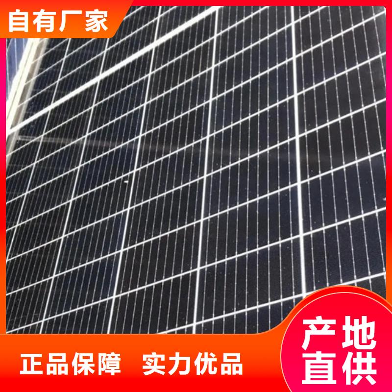 太阳能光伏板回收诚信回收