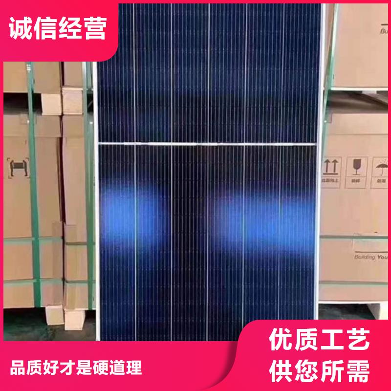 太阳能发电板回收厂家价格公正