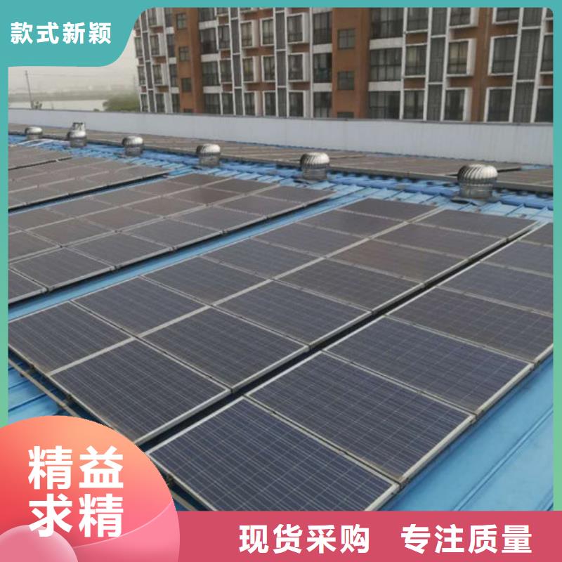 太阳能发电板回收厂家价格公正