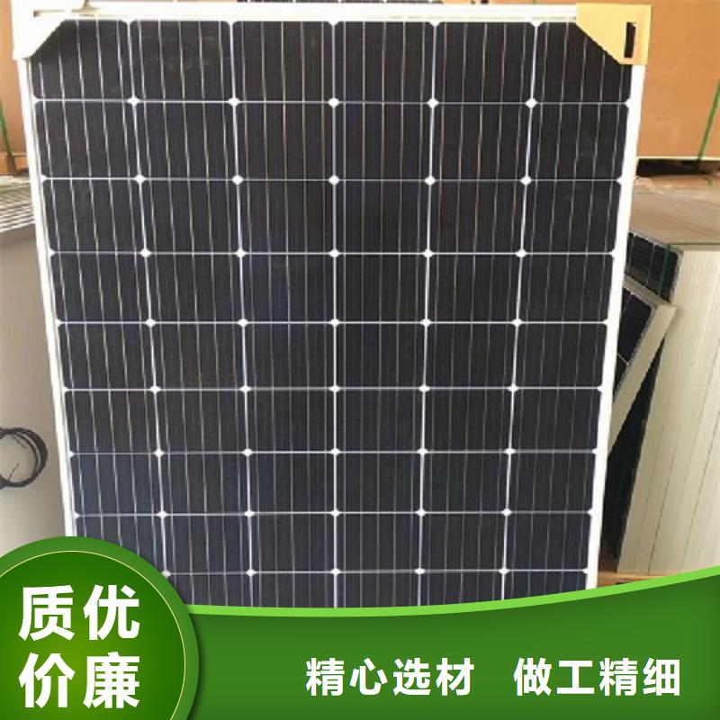 回收太阳能光伏板高价回收