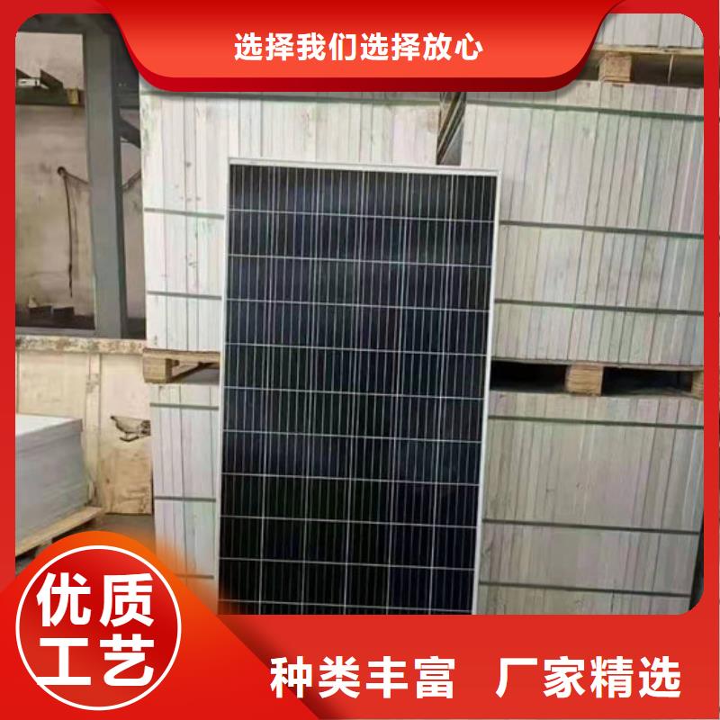 澄迈县回收太阳能发电板高价回收