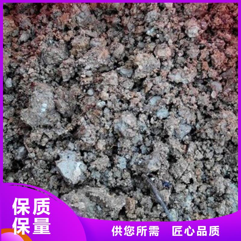 【《日照》 当地 含铜泥_回收电镀残渣回收范围广】