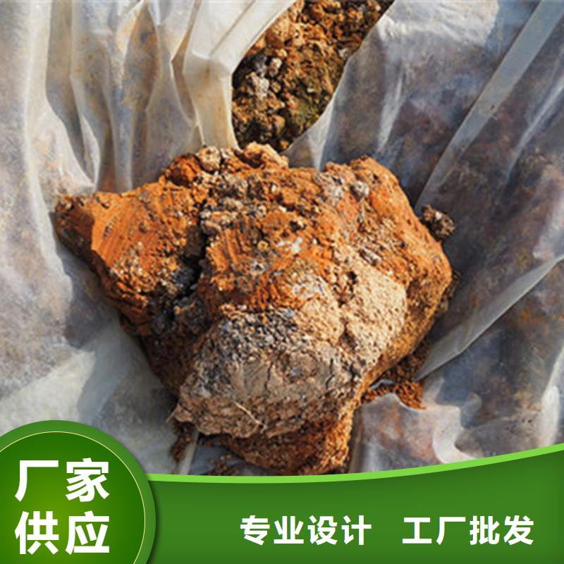 菏泽 当地 含铜泥阳能光伏板回收专业评估