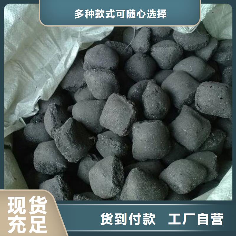 菏泽 当地 含铜泥阳能光伏板回收专业评估