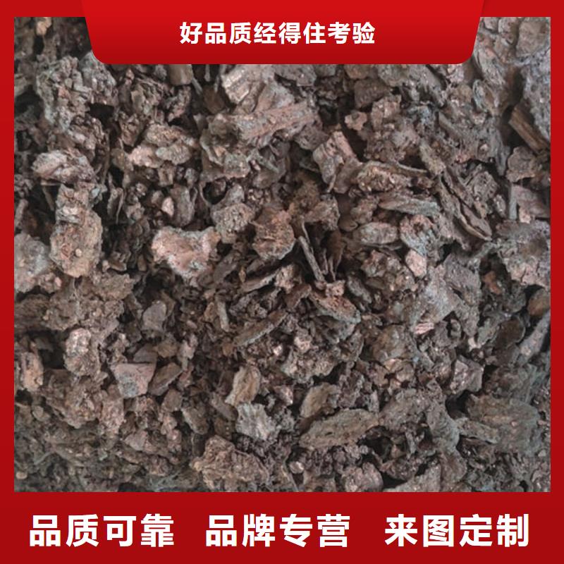 菏泽 当地 含铜泥阳能光伏板回收专业评估