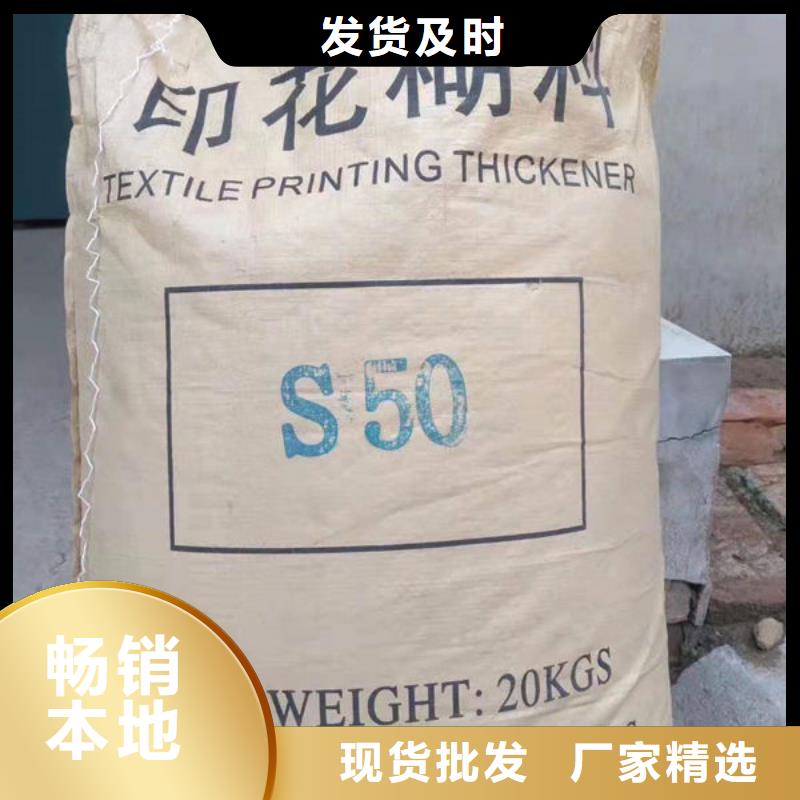 驻马店【本地】氧化锆氧化铝光伏组件回收厂家快速高效