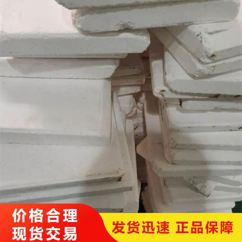 驻马店【本地】氧化锆氧化铝光伏组件回收厂家快速高效