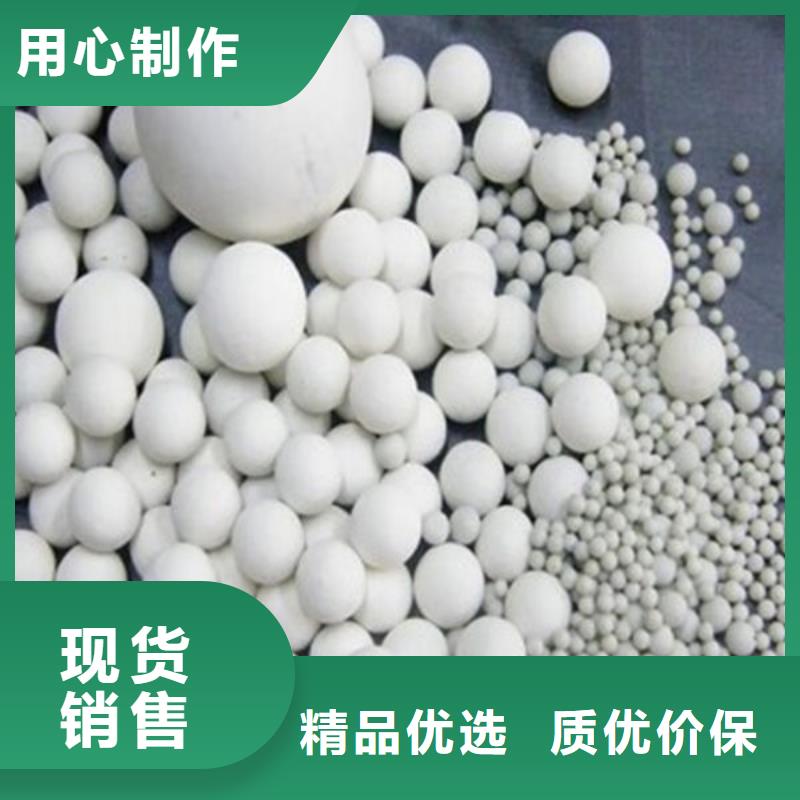 驻马店【本地】氧化锆氧化铝光伏组件回收厂家快速高效