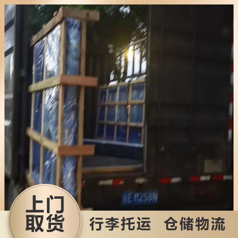 佛山南海到绥化望奎物流公司天天发车