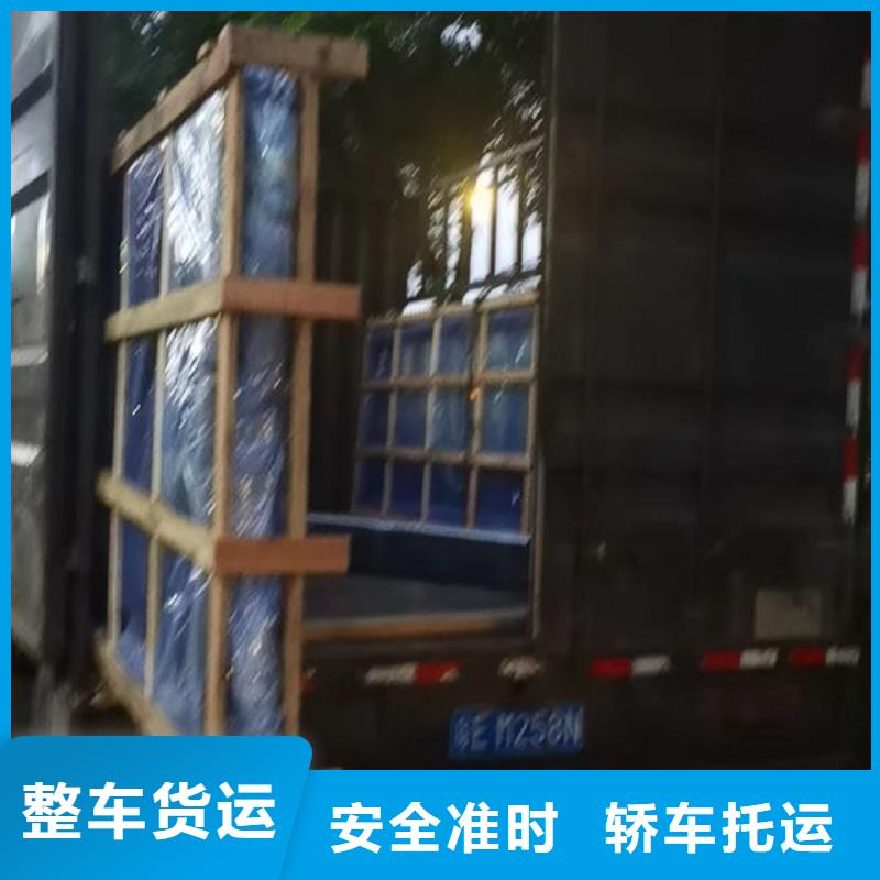 佛山南海到商丘民权物流公司天天发车