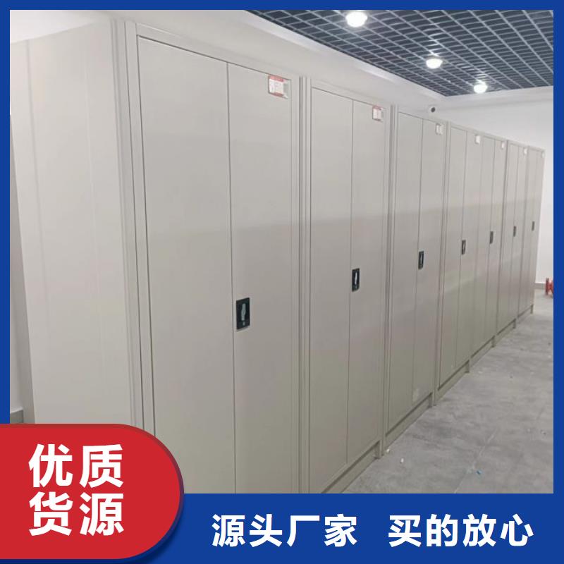 《万江区》 密集架,手电动密集架款式新颖