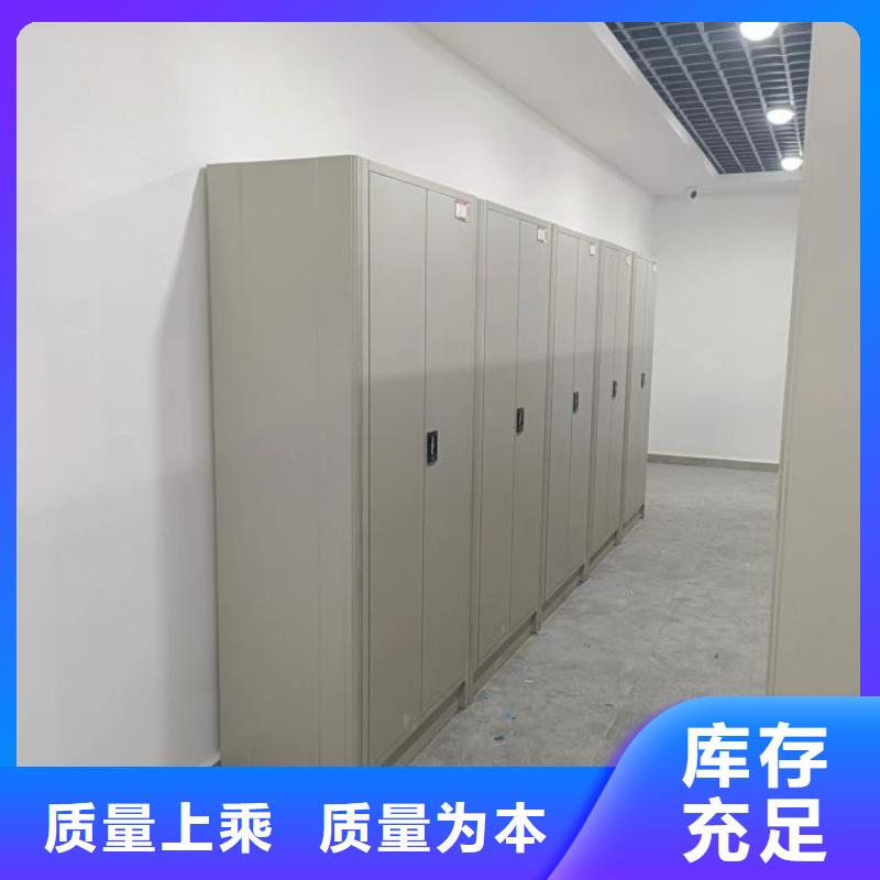 厂家是提高竞争力的关键【世晔】【温州】(本地)智能物证密集柜