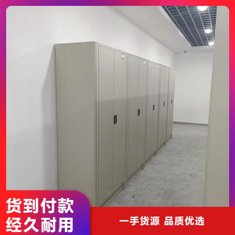行业的发展契机与方向【世晔】吕梁(本地)图书馆智能密集柜