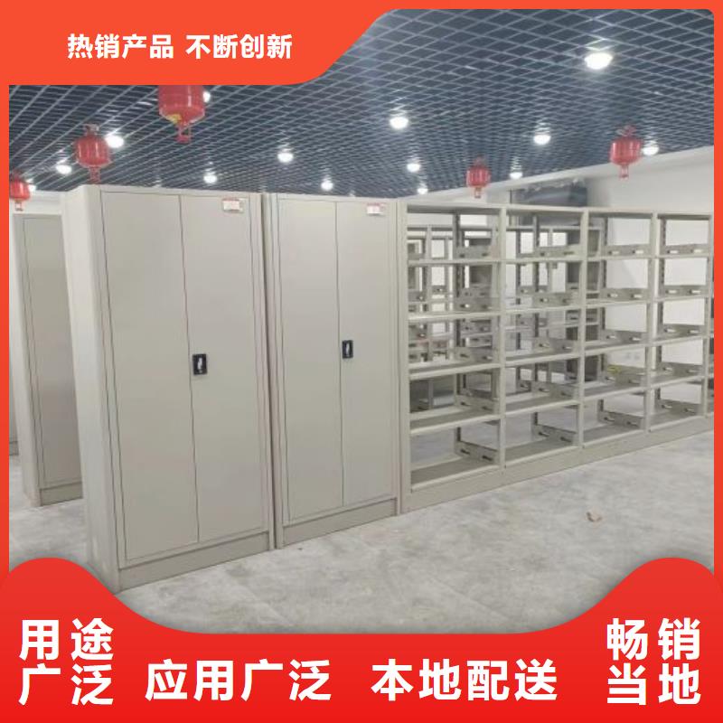交易市场【世晔】阜阳【本地】移动密集资料柜