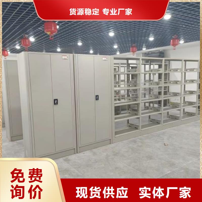 行业的发展契机与方向【世晔】【吕梁】【当地】图书馆智能密集柜