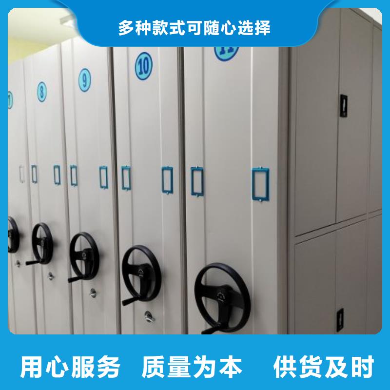 厂家是提高竞争力的关键【世晔】温州【当地】智能物证密集柜
