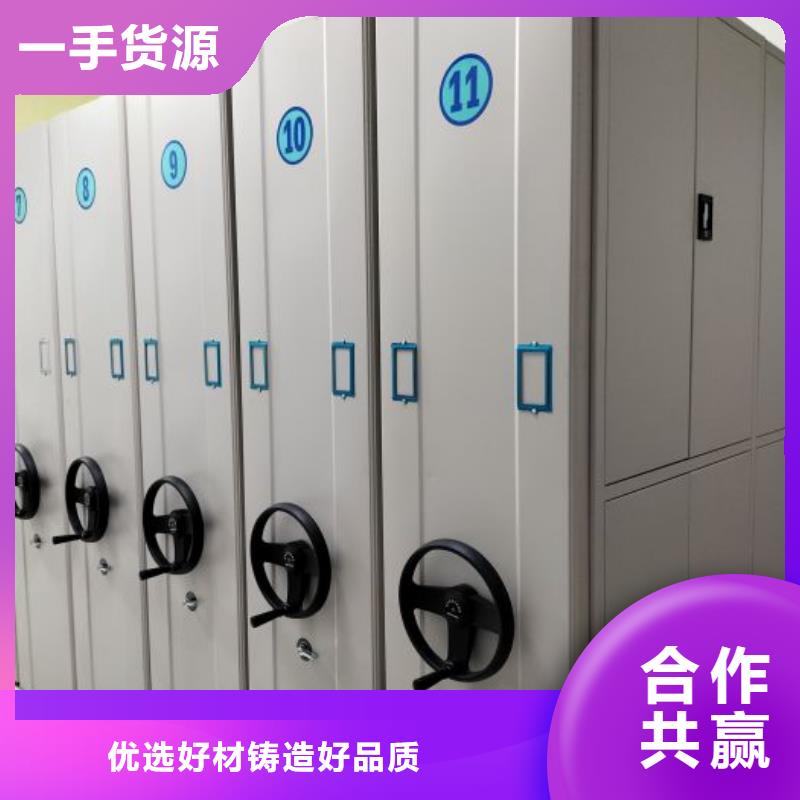 行业的发展契机与方向【世晔】吕梁(本地)图书馆智能密集柜