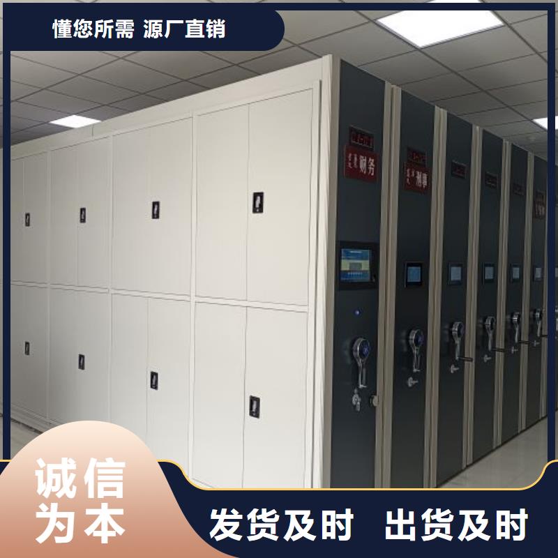 厂家是提高竞争力的关键【世晔】温州(当地)智能物证密集柜