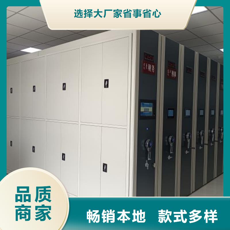 行业的发展契机与方向【世晔】吕梁(本地)图书馆智能密集柜