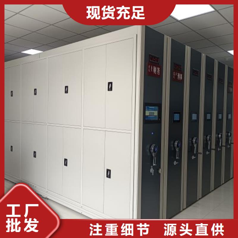 行业的发展契机与方向【世晔】【吕梁】【当地】图书馆智能密集柜