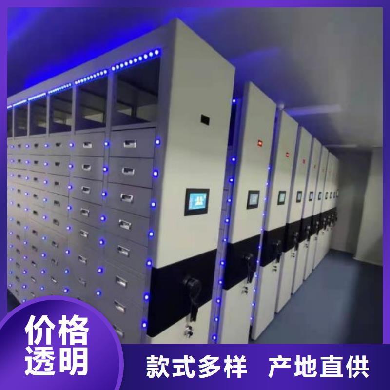 厂家是提高竞争力的关键【世晔】【温州】(本地)智能物证密集柜
