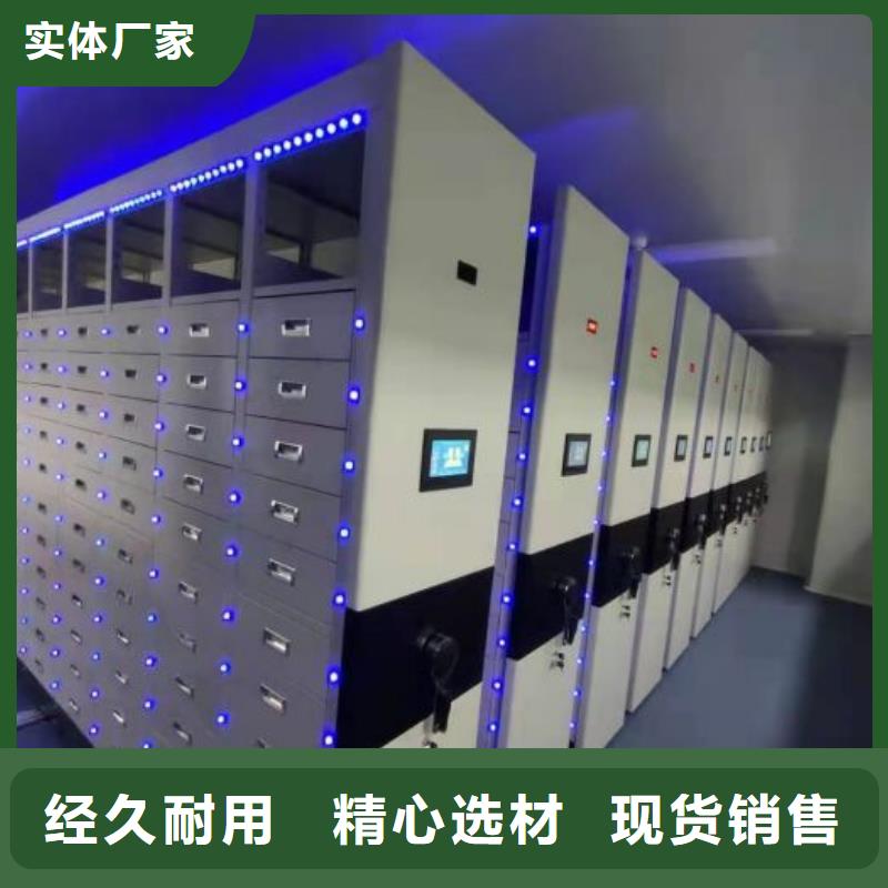 厂家是提高竞争力的关键【世晔】温州(当地)智能物证密集柜
