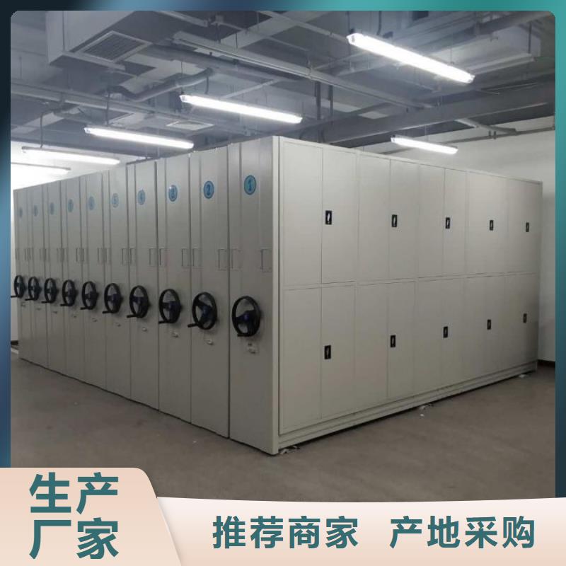 行业的发展契机与方向【世晔】【吕梁】【当地】图书馆智能密集柜