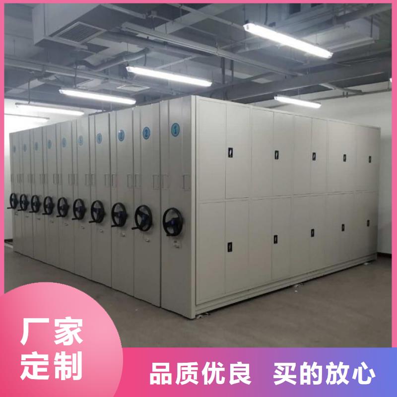 行业的发展契机与方向【世晔】吕梁(本地)图书馆智能密集柜