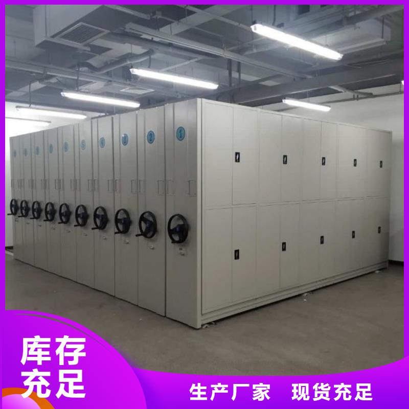 行业的发展契机与方向【世晔】吕梁 图书馆智能密集柜