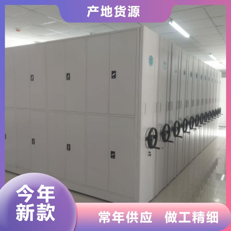 厂家是提高竞争力的关键【世晔】温州(当地)智能物证密集柜
