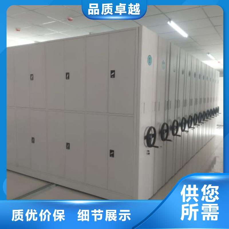 行业的发展契机与方向【世晔】吕梁(本地)图书馆智能密集柜