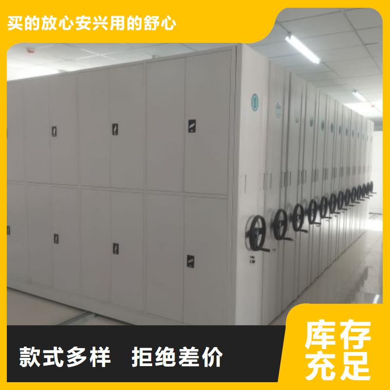 厂家是提高竞争力的关键【世晔】温州(当地)智能物证密集柜