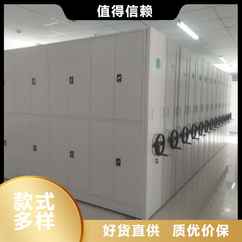 厂家是提高竞争力的关键【世晔】<温州>【当地】智能物证密集柜