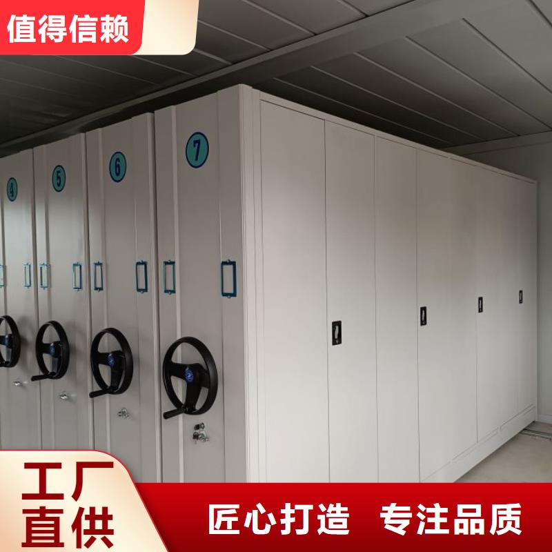 行业的发展契机与方向【世晔】吕梁(本地)图书馆智能密集柜
