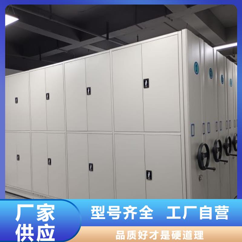 行业的发展契机与方向【世晔】吕梁(本地)图书馆智能密集柜