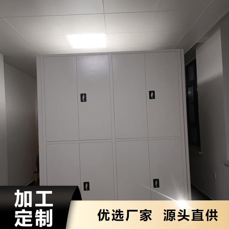 恭请惠顾【世晔】全封闭移动档案架