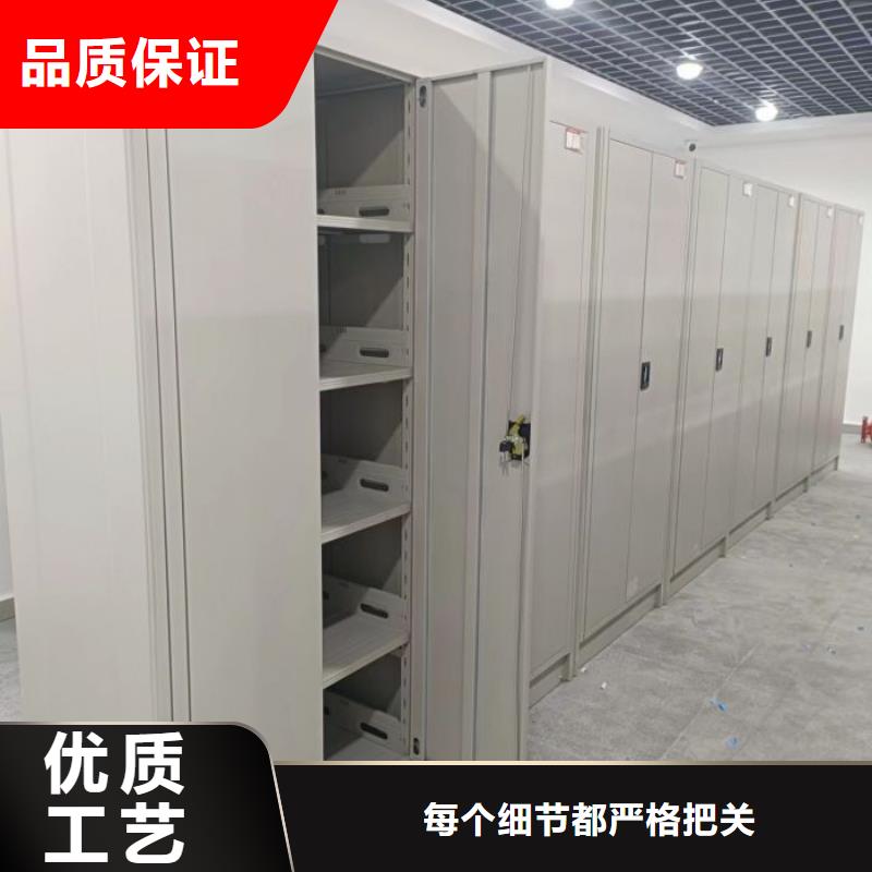 东丽(当地)密集柜资料室密集架今日价格