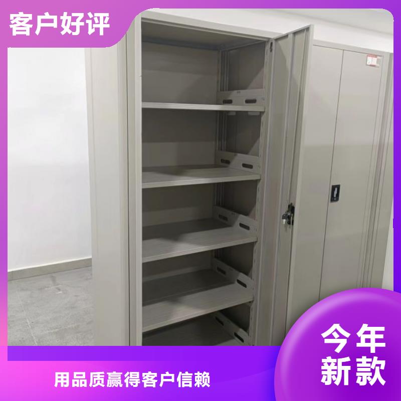 <滁州>【本地】密集柜_手动型档案密集架海量现货