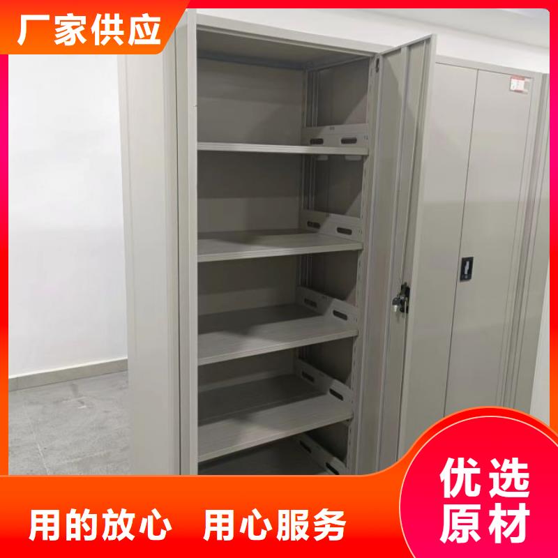 (滁州) 本地 密集柜_手动型档案密集架海量现货