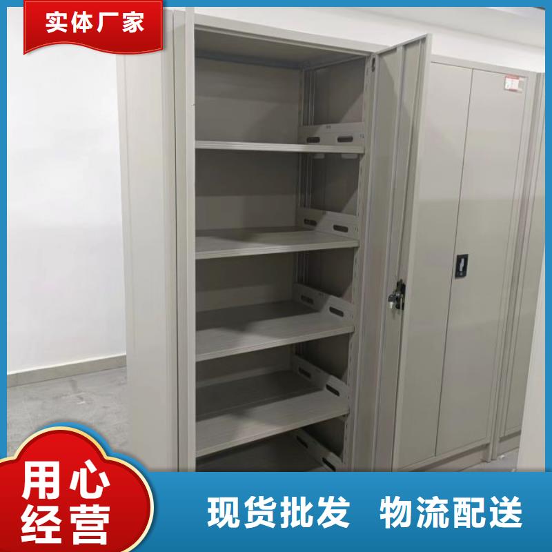 厂家针对国内行业逆境的对应策略【世晔】开封【本地】古籍书库樟木密集柜