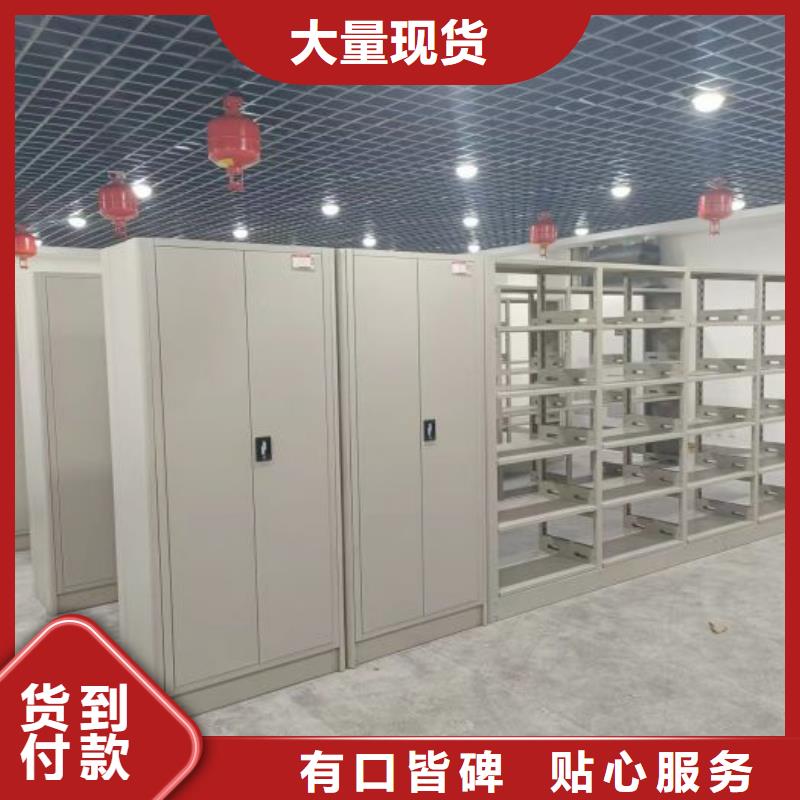 厂家针对国内行业逆境的对应策略【世晔】开封【本地】古籍书库樟木密集柜
