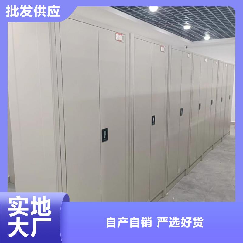 《东丽》【本地】密集柜资料室密集架今日价格