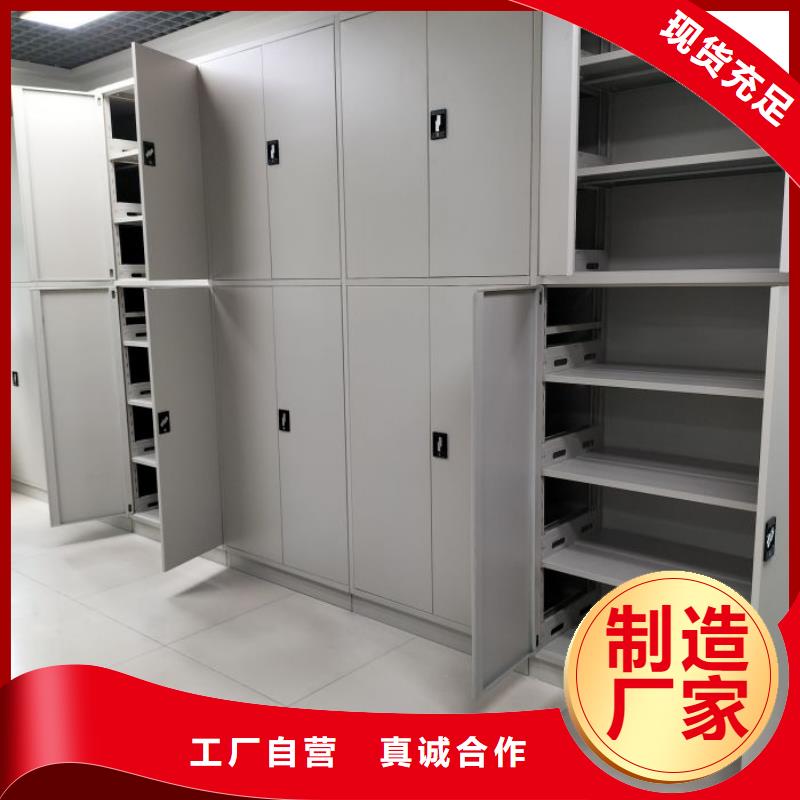 厂家针对国内行业逆境的对应策略【世晔】开封【本地】古籍书库樟木密集柜