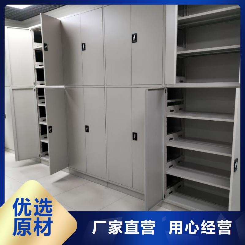 滁州【当地】密集柜_手动型档案密集架海量现货