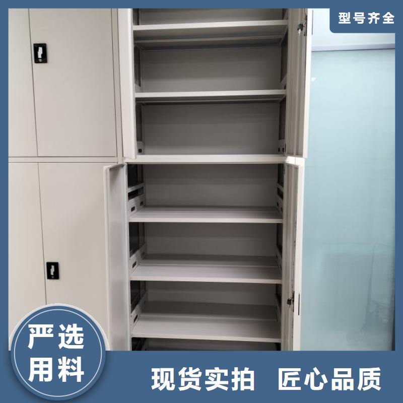 厂家针对国内行业逆境的对应策略【世晔】开封【本地】古籍书库樟木密集柜