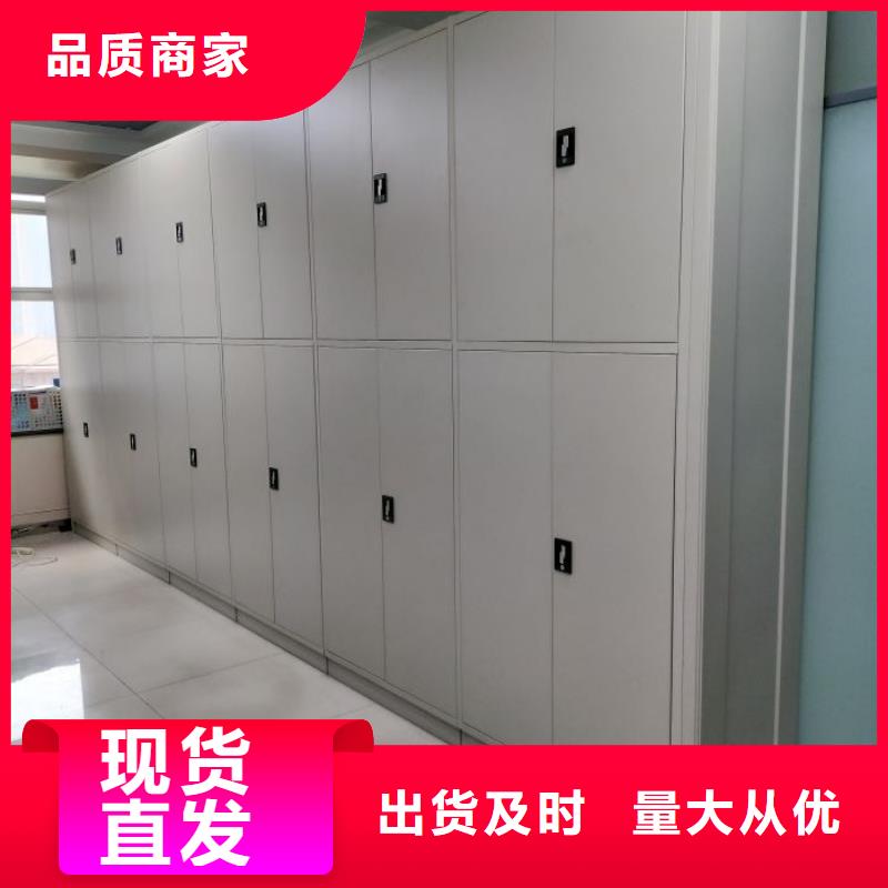 厂家针对国内行业逆境的对应策略【世晔】开封【本地】古籍书库樟木密集柜