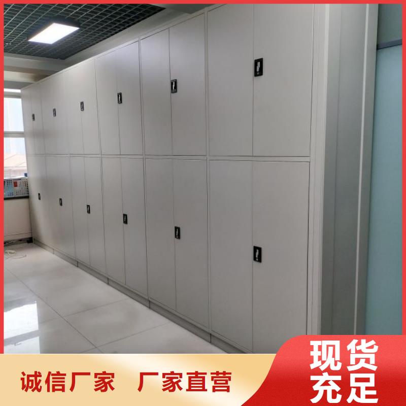 《东丽》【本地】密集柜资料室密集架今日价格